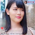ハイビジョン,中出し,美乳,人妻・主婦
